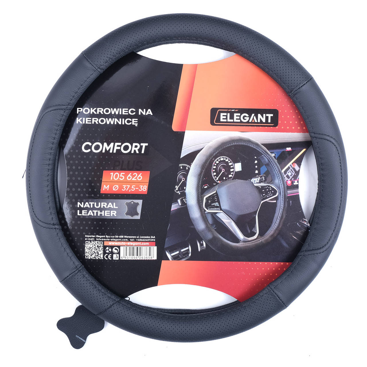 Чехол на руль Elegant Plus кожаный черный c перфорацией и черной нитью размер М EL 105626 (37-38см)
Чехол на руль Elegant Plus кожаный черный c перфорацией и черной нитью размер М EL 105626 (37-38см)
