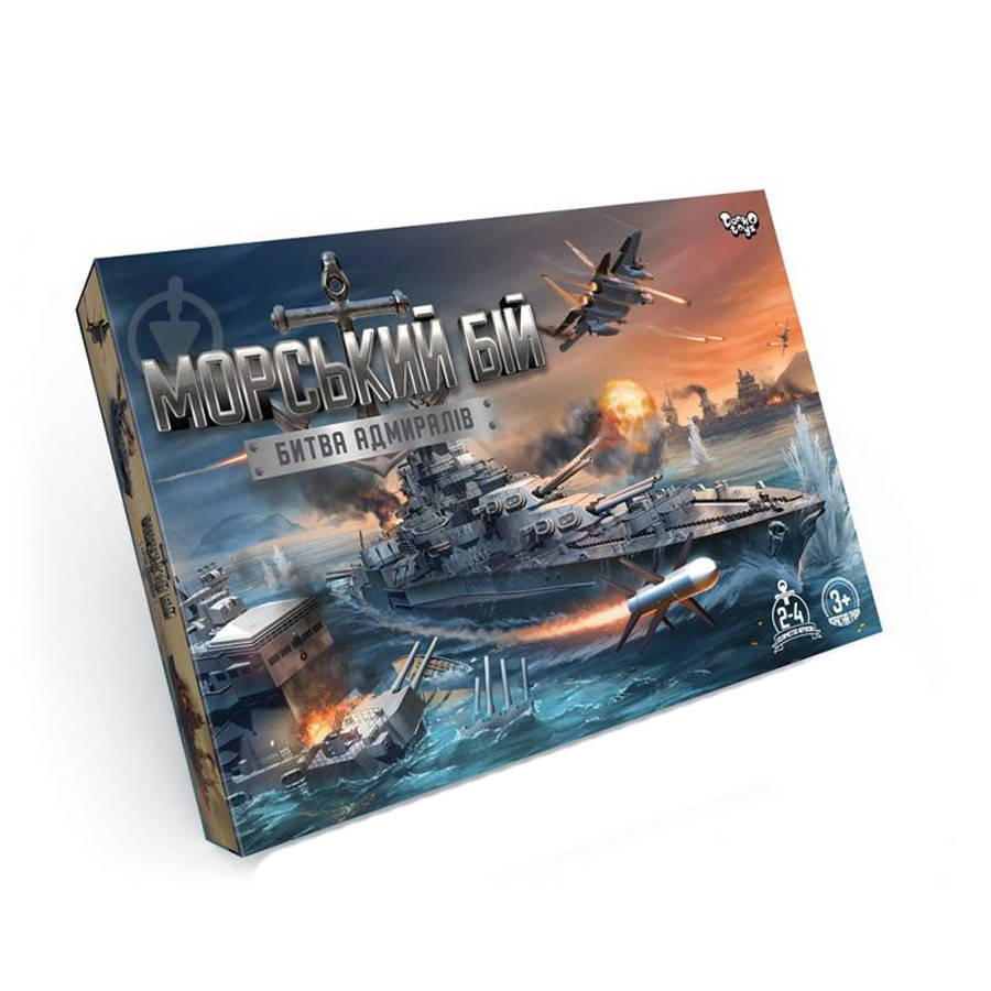 Настольная игра, игра-бродилка "Морской бой , битва адмиралов" на украинском языке, в коробке 2х25х36 см
Настольная игра, игра-бродилка "Морской бой , битва адмиралов" на украинском языке, в коробке 2х25х36 см
