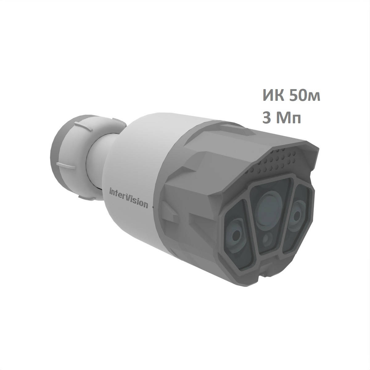 IP Видеокамера видеонаблюдения 3Мп interVision TireX-3W уличная ИК 50м
IP Видеокамера видеонаблюдения 3Мп interVision TireX-3W уличная ИК 50м