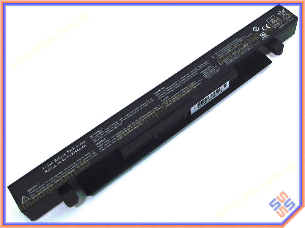 Батарея A41-X550A для ASUS X450, X450V, X450VB, X450VE, X550, X550A, X550CA, X550D, X550LA, F550, R510, X552LN
Батарея A41-X550A для ASUS X450, X450V, X450VB, X450VE, X550, X550A, X550CA, X550D, X550LA, F550, R510, X552LN