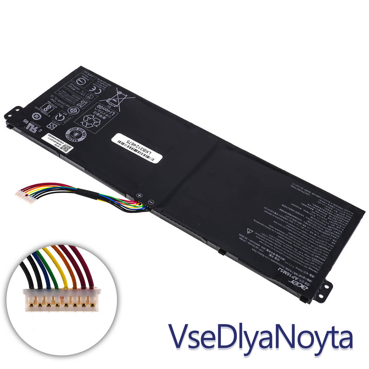 Батарея ACER Aspire A315-33 A315-34 A315-41 A315-41G A315-41S A315-42 A315-42G A315-51 A315-53 A315-54, Черный
Батарея ACER Aspire A315-33 A315-34 A315-41 A315-41G A315-41S A315-42 A315-42G A315-51 A315-53 A315-54, Черный