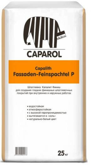 Минеральная финишная шпатлевка Caparol Capalith Fassaden-Feinspachtel P Финишная 25 кг, Белый
Минеральная финишная шпатлевка Caparol Capalith Fassaden-Feinspachtel P Финишная 25 кг, Белый