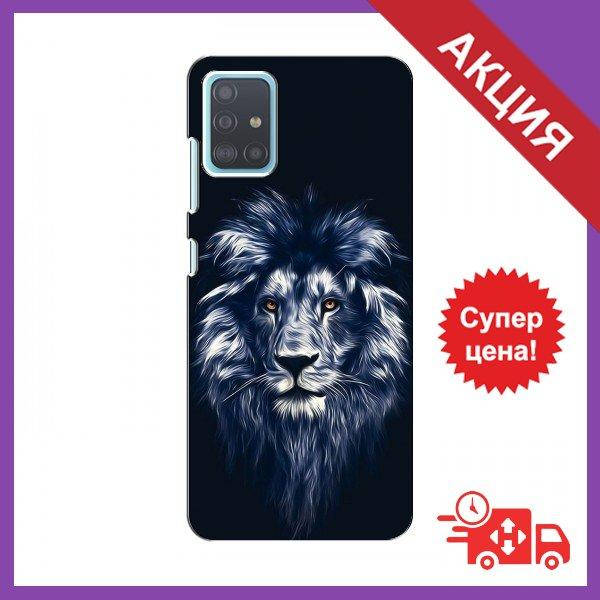 Чехол для Samsung Galaxy A51 (A515) / Бампер на Samsung Galaxy A51 (A515) / Чехол для Самсунг Гелекси А51 (Лев
Чехол для Samsung Galaxy A51 (A515) / Бампер на Samsung Galaxy A51 (A515) / Чехол для Самсунг Гелекси А51 (Лев