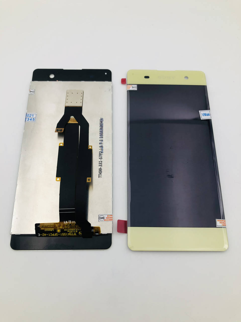 Дисплей для мобильного телефона Sony F3111/F3112/F3113/F3115/F3116/Xperia XA, салатовый, с тачскрином, AAA
Дисплей для мобильного телефона Sony F3111/F3112/F3113/F3115/F3116/Xperia XA, салатовый, с тачскрином, AAA