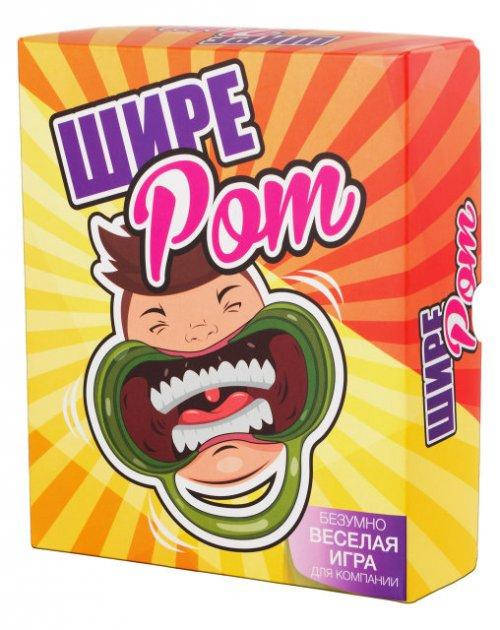 Настольная игра Шире рот (Watch Ya' Mouth) (Speak Out на русском) Fun Games Shop арт. FGS03
Настольная игра Шире рот (Watch Ya' Mouth) (Speak Out на русском) Fun Games Shop арт. FGS03