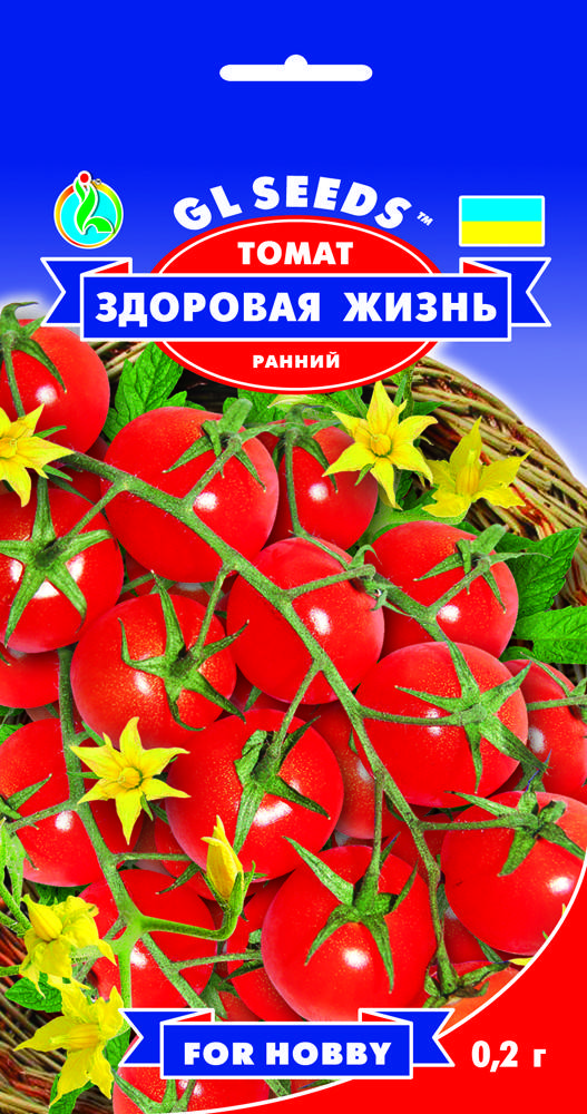 Томат Здоровая Жизнь сорт очень продуктивный ранний экзотический устойчив к болезням, упаковка 0,2 г
Томат Здоровая Жизнь сорт очень продуктивный ранний экзотический устойчив к болезням, упаковка 0,2 г