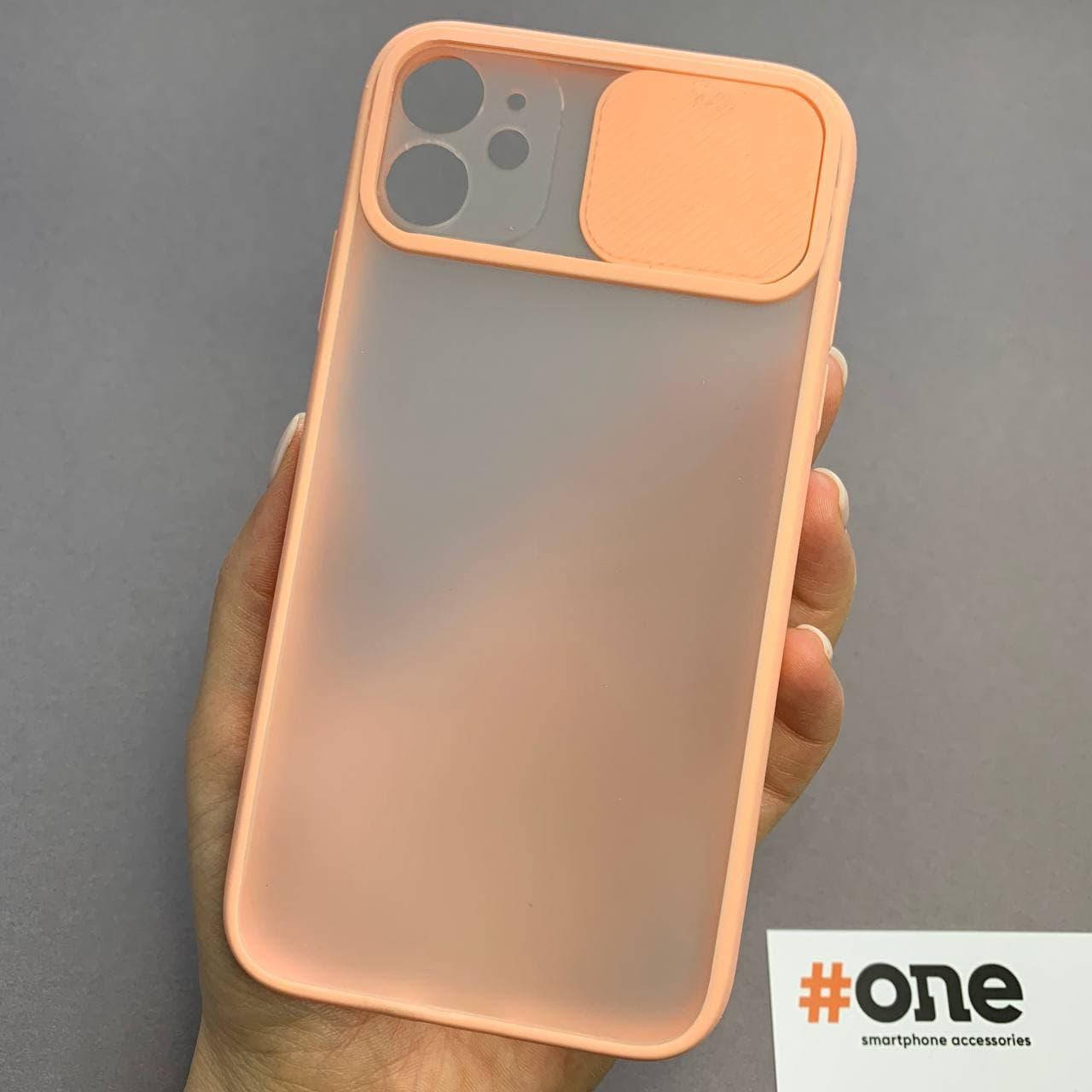 Чехол для iPhone 11 со шторкой защитой для камеры чехол на телефон айфон 11 персиковый Cur
Чехол для iPhone 11 со шторкой защитой для камеры чехол на телефон айфон 11 персиковый Cur