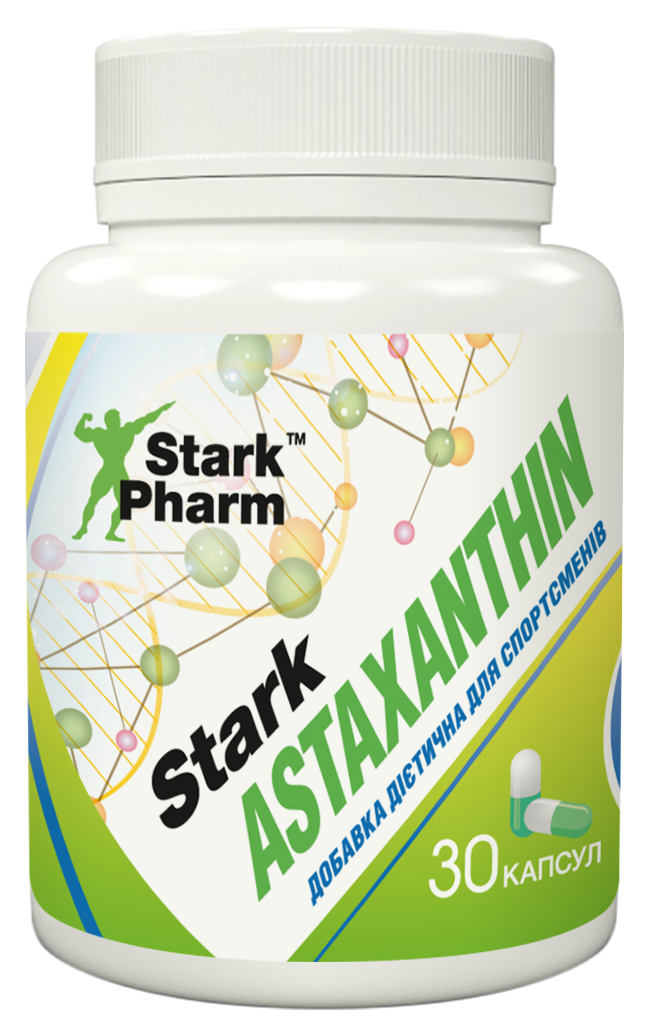 СУПЕР АНТИОКСИДАНТ Stark Pharm - Astaxanthin 5 мг (30 капсул) (срок годности до 01.11.2022)
СУПЕР АНТИОКСИДАНТ Stark Pharm - Astaxanthin 5 мг (30 капсул) (срок годности до 01.11.2022)