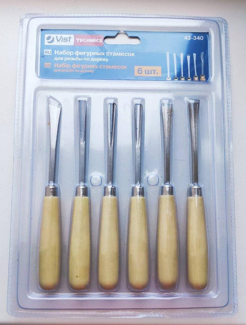 Набор фигурных стамесок для резьбы по дереву 6 шт Technics 43-340
Набор фигурных стамесок для резьбы по дереву 6 шт Technics 43-340