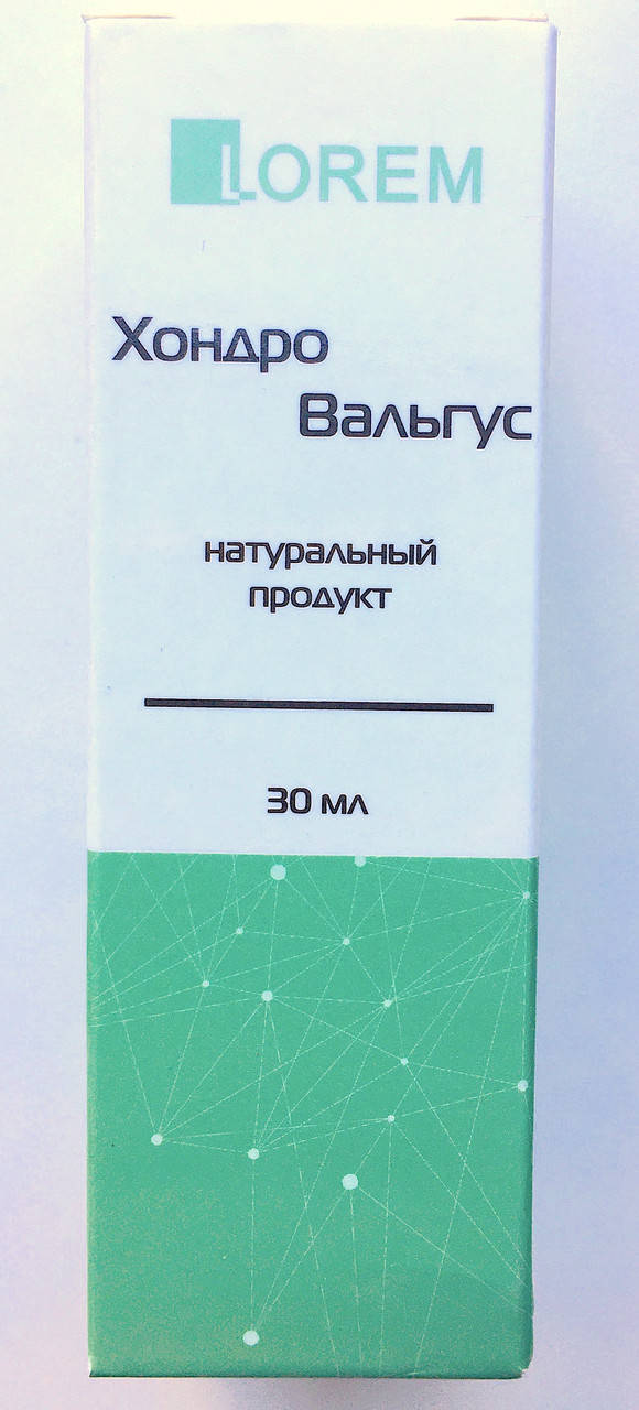 Chondro Valgus - гель от вальгусной деформации (Хондро Вальгус)