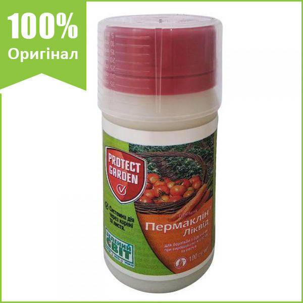 Гербицид "Пермаклин Ликвид" для уничтожения сорняков ("Зенкор Ликвид"), 100 мл, от Bayer (оригинал)
Гербицид "Пермаклин Ликвид" для уничтожения сорняков ("Зенкор Ликвид"), 100 мл, от Bayer (оригинал)