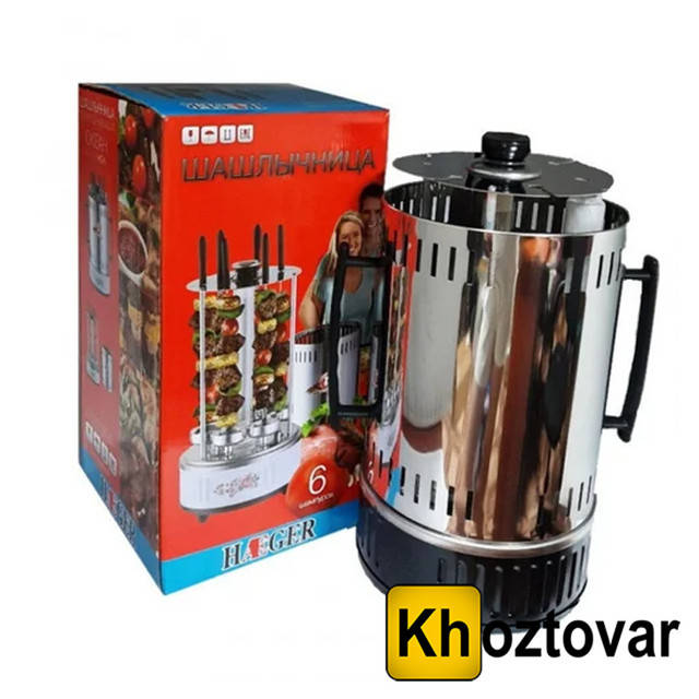 Электрошашлычница на 6 шампуров Haeger HG-8612 | 1000W
Электрошашлычница на 6 шампуров Haeger HG-8612 | 1000W