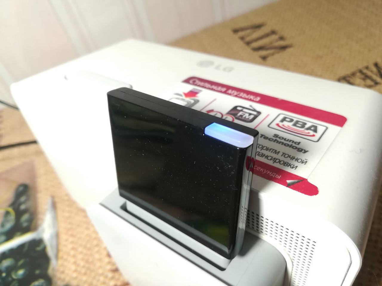 Bluetooth аудио ресивер для док-станций с 30-пиновым разъемом iPod и iPhone
Bluetooth аудио ресивер для док-станций с 30-пиновым разъемом iPod и iPhone