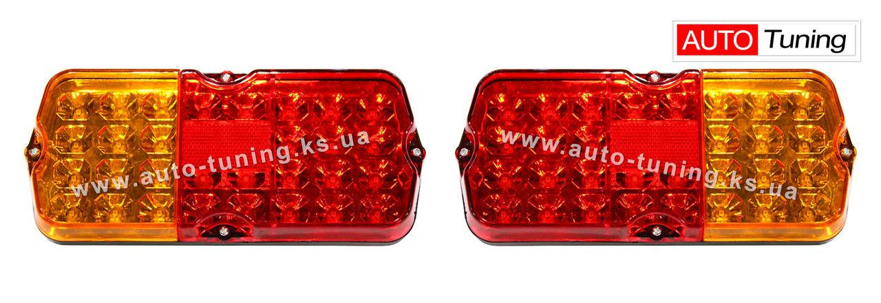 BRAVO - Классические светодиодные СТОП-сигналы на УАЗ, Led Tuning Classic, 12V, RCM-1803
BRAVO - Классические светодиодные СТОП-сигналы на УАЗ, Led Tuning Classic, 12V, RCM-1803