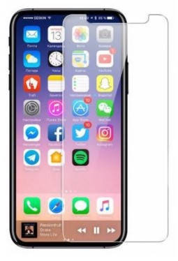 Защитное стекло iPhone Х (0.26мм)
Защитное стекло iPhone Х (0.26мм)
