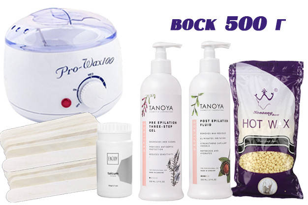 Набор для депиляции воском пленочным Konsung beauty 500 г с воскоплавом Pro-Wax 100 и флюид Tanoya 500 мл CPC
Набор для депиляции воском пленочным Konsung beauty 500 г с воскоплавом Pro-Wax 100 и флюид Tanoya 500 мл CPC