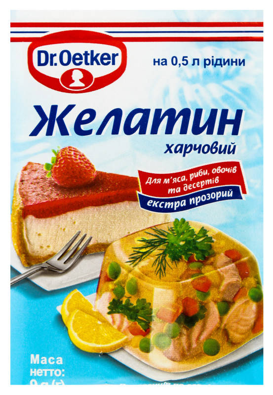 Желатин пищевой Dr. Oetker 9 г.
Желатин пищевой Dr. Oetker 9 г.