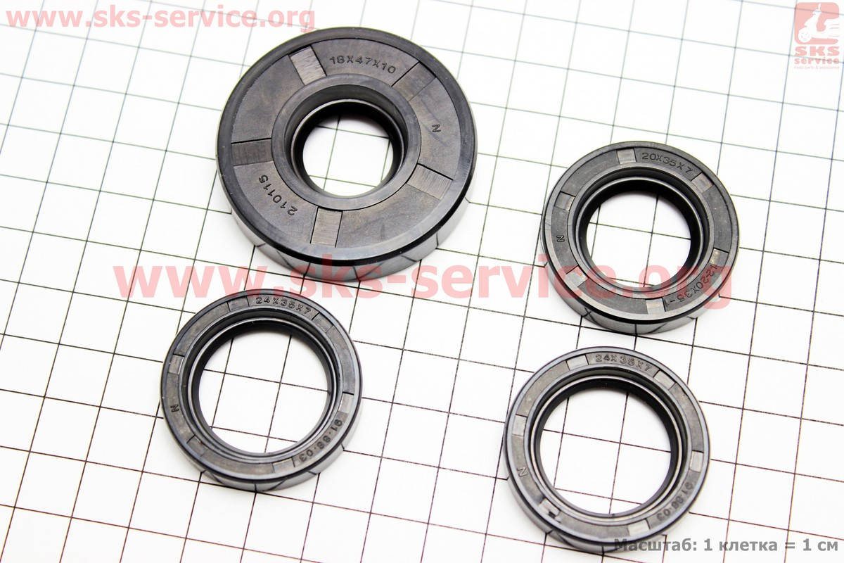 Сальник (24x35x7-2шт+18x47x10+20x35x7) к-кт 4шт УРАЛ для бензопил производства СССР
Сальник (24x35x7-2шт+18x47x10+20x35x7) к-кт 4шт УРАЛ для бензопил производства СССР
