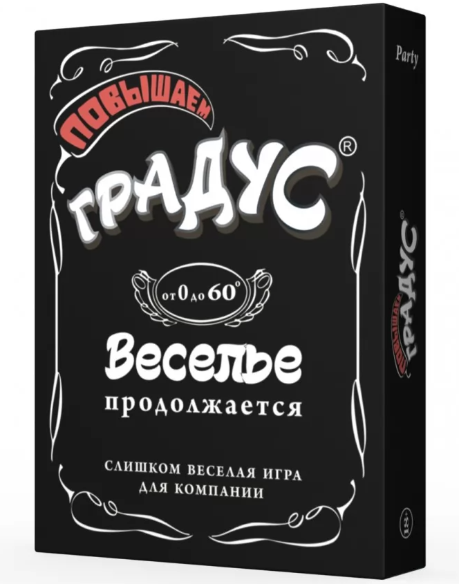 Настольная игра Повышаем Градус для взрослых 18+ (рус) алкогольная настольная игра
Настольная игра Повышаем Градус для взрослых 18+ (рус) алкогольная настольная игра