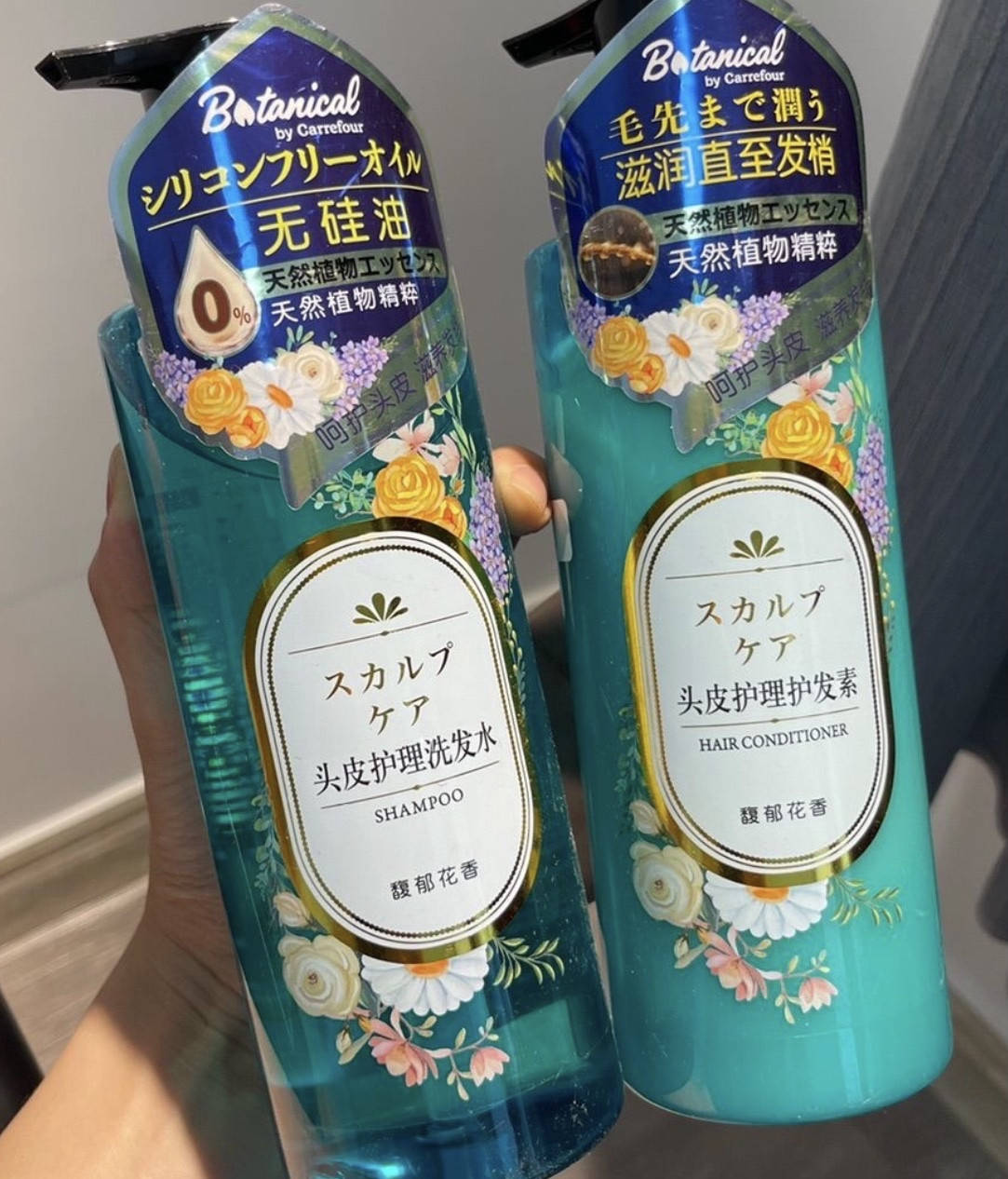 Cosmobeauty Botanical японский питательный бессиликоновый шампунь с 8 растительными компонентами и маслами
Cosmobeauty Botanical японский питательный бессиликоновый шампунь с 8 растительными компонентами и маслами