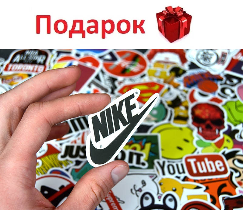 Стикеры, наклейки на авто, мото, велосипед, ноутбук, скутер, самокат. Стикербомбинг 103 штук
Стикеры, наклейки на авто, мото, велосипед, ноутбук, скутер, самокат. Стикербомбинг 103 штук