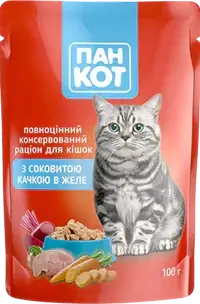Пан кот консервированный корм для котов с уткой в желе, 100 гр.
Пан кот консервированный корм для котов с уткой в желе, 100 гр.
