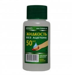 Жидкость для снятия лака Фурман без ацетона ,50 мл