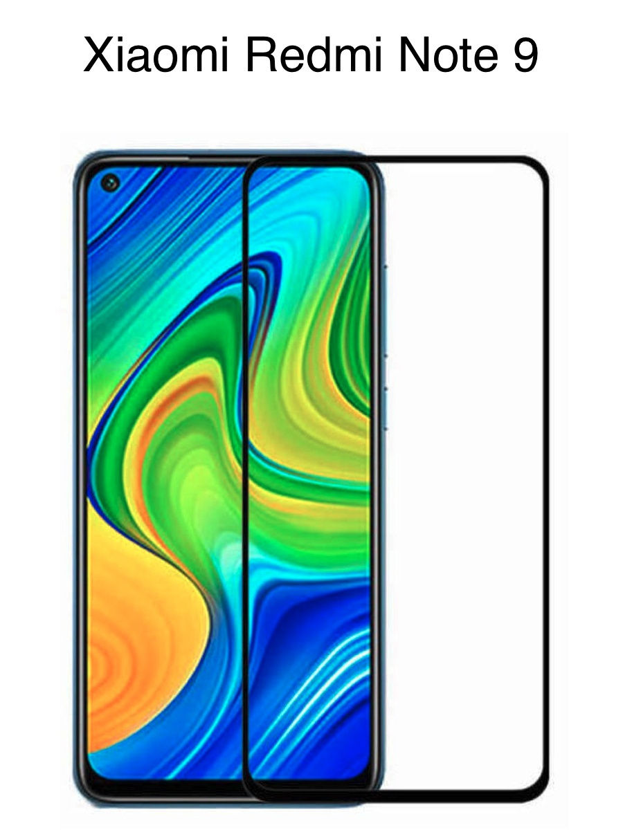 3D защитное стекло для телефона Redmi Note 9 / стекло защитное на редми нот 9 / стекло защитное full glue, Черный
3D защитное стекло для телефона Redmi Note 9 / стекло защитное на редми нот 9 / стекло защитное full glue, Черный
