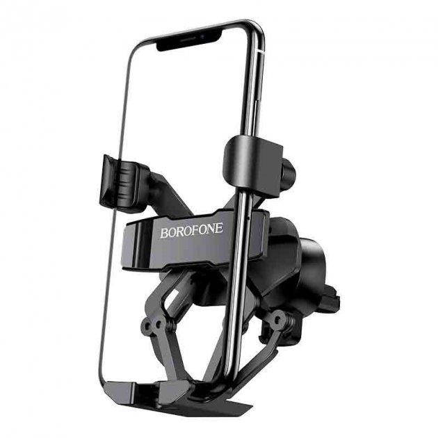 Автодержатель для телефона в авто на дефлектор Borofone Car Holder Держатель для смартфона в машину на решетку, Черный
Автодержатель для телефона в авто на дефлектор Borofone Car Holder Держатель для смартфона в машину на решетку, Черный