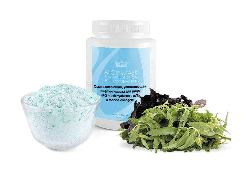Ліфтинг-маска для обличчя омолоджуюча та зволожуюча Alginmask 200 г
Ліфтинг-маска для обличчя омолоджуюча та зволожуюча Alginmask 200 г