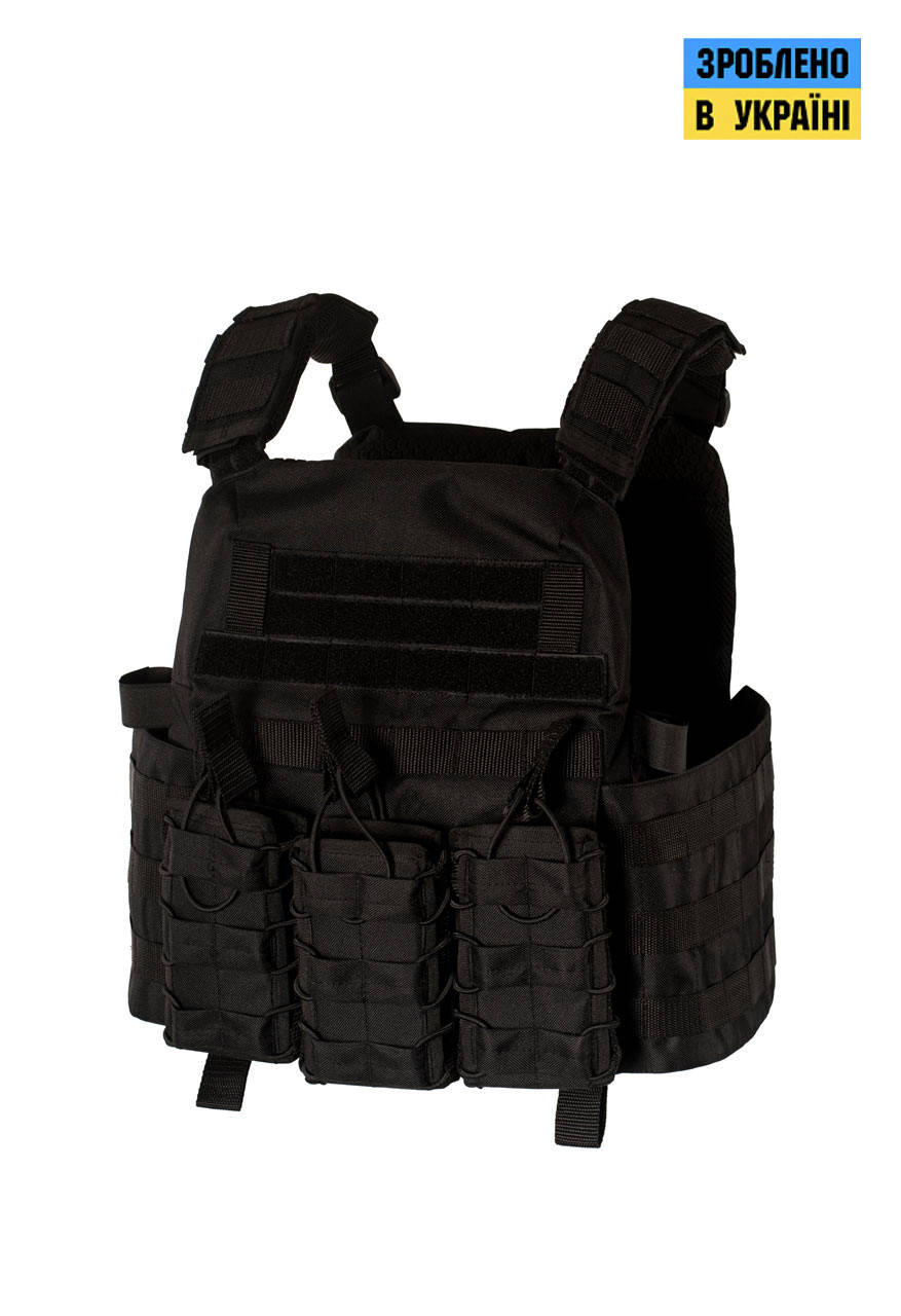 Плитоноска / бронежилет з 3 подсумками под магазины (без бронеплит)
Плитоноска / бронежилет з 3 подсумками под магазины (без бронеплит)