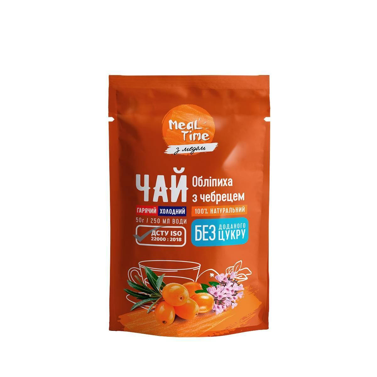 Ягодные концентраты Meal time Облепиха с тимьяном (без добавленного сахара, с медом, дойпак 50г) 12шт. уп.
Ягодные концентраты Meal time Облепиха с тимьяном (без добавленного сахара, с медом, дойпак 50г) 12шт. уп.
