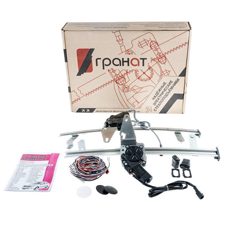 Стеклоподъемники электрические в передние двери Гранат Renault Logan Largus Duster Sandero (P.LOGAN.10)
Стеклоподъемники электрические в передние двери Гранат Renault Logan Largus Duster Sandero (P.LOGAN.10)