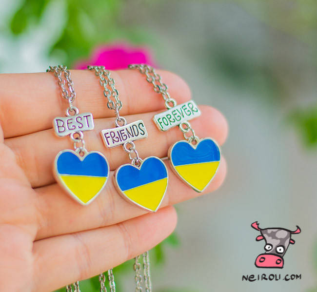 Кулон для трьох друзів "Best Friends Forever. Серце України". Кольори прапор України. Ціна за набір 
Кулон для трьох друзів "Best Friends Forever. Серце України". Кольори прапор України. Ціна за набір