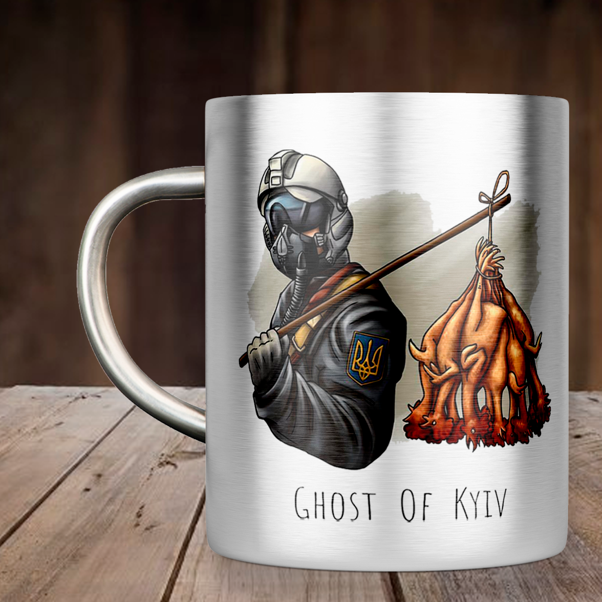 Чашка с Призраком Киева, металлическая кружка 300 мл, Серебристая цельная ручка
Чашка с Призраком Киева, металлическая кружка 300 мл, Серебристая цельная ручка