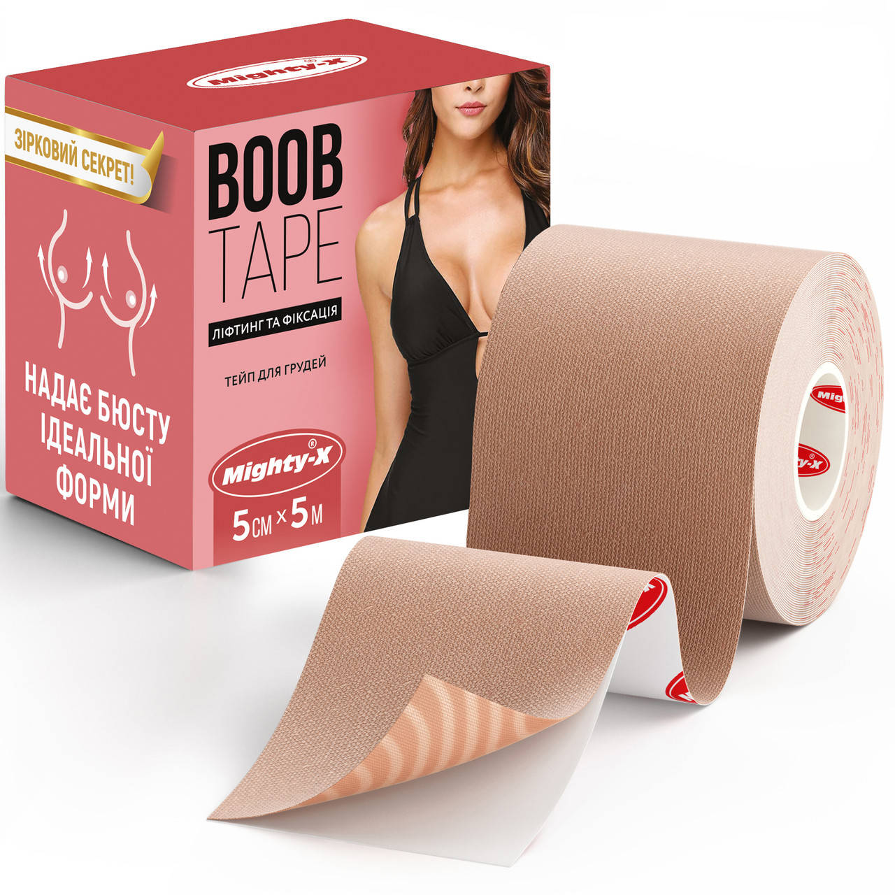 Кинезио тейп для груди Mighty-X Boob Tape - 5 см х 5 м Бежевий Кинезиотейп - The Best USA Kinesiology Tape
Кинезио тейп для груди Mighty-X Boob Tape - 5 см х 5 м Бежевий Кинезиотейп - The Best USA Kinesiology Tape