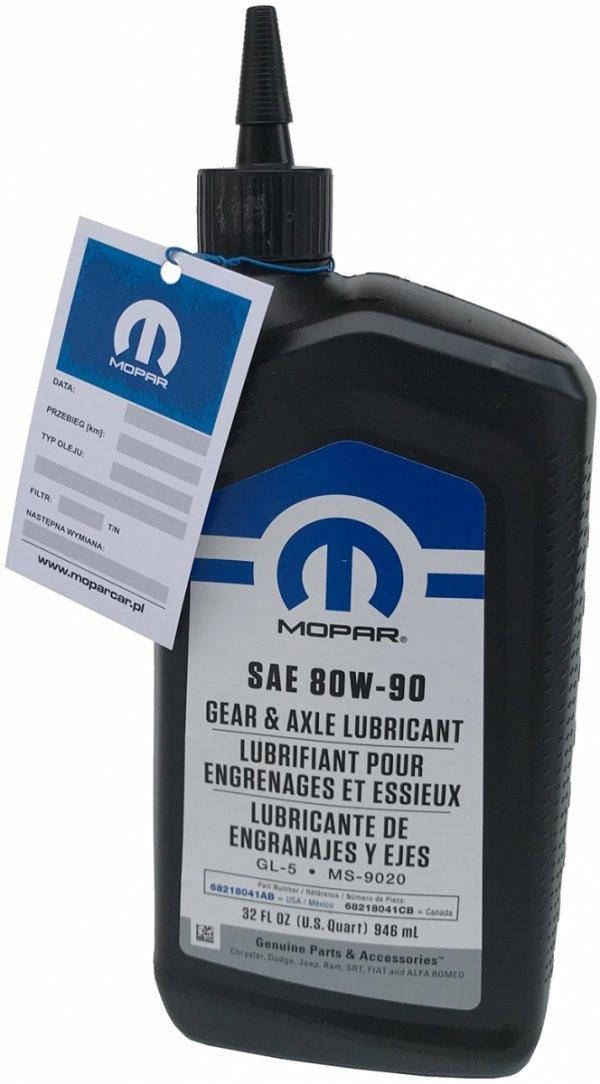 Трансмиссионное масло Mopar Synthetic Gear SAE 80W-90 Axle Lubricant API GL-5 MS-9020 (0,946л) USA 68218041AB
Трансмиссионное масло Mopar Synthetic Gear SAE 80W-90 Axle Lubricant API GL-5 MS-9020 (0,946л) USA 68218041AB