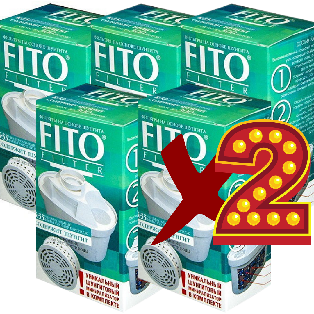 Картридж для фильтра кувшина FITO К-33 комплект из 10 штук (для Brita Maxtra, Аквафор Максфор В100-25)
Картридж для фильтра кувшина FITO К-33 комплект из 10 штук (для Brita Maxtra, Аквафор Максфор В100-25)