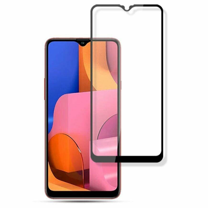 Защитное стекло для Samsung Galaxy A20s на весь экран 5д стекло на телефон самсунг а20с черное NFD, Черный
Защитное стекло для Samsung Galaxy A20s на весь экран 5д стекло на телефон самсунг а20с черное NFD, Черный
