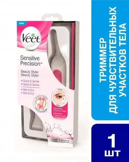 Триммер женский VEET Sensitive Precision Expert
Триммер женский VEET Sensitive Precision Expert