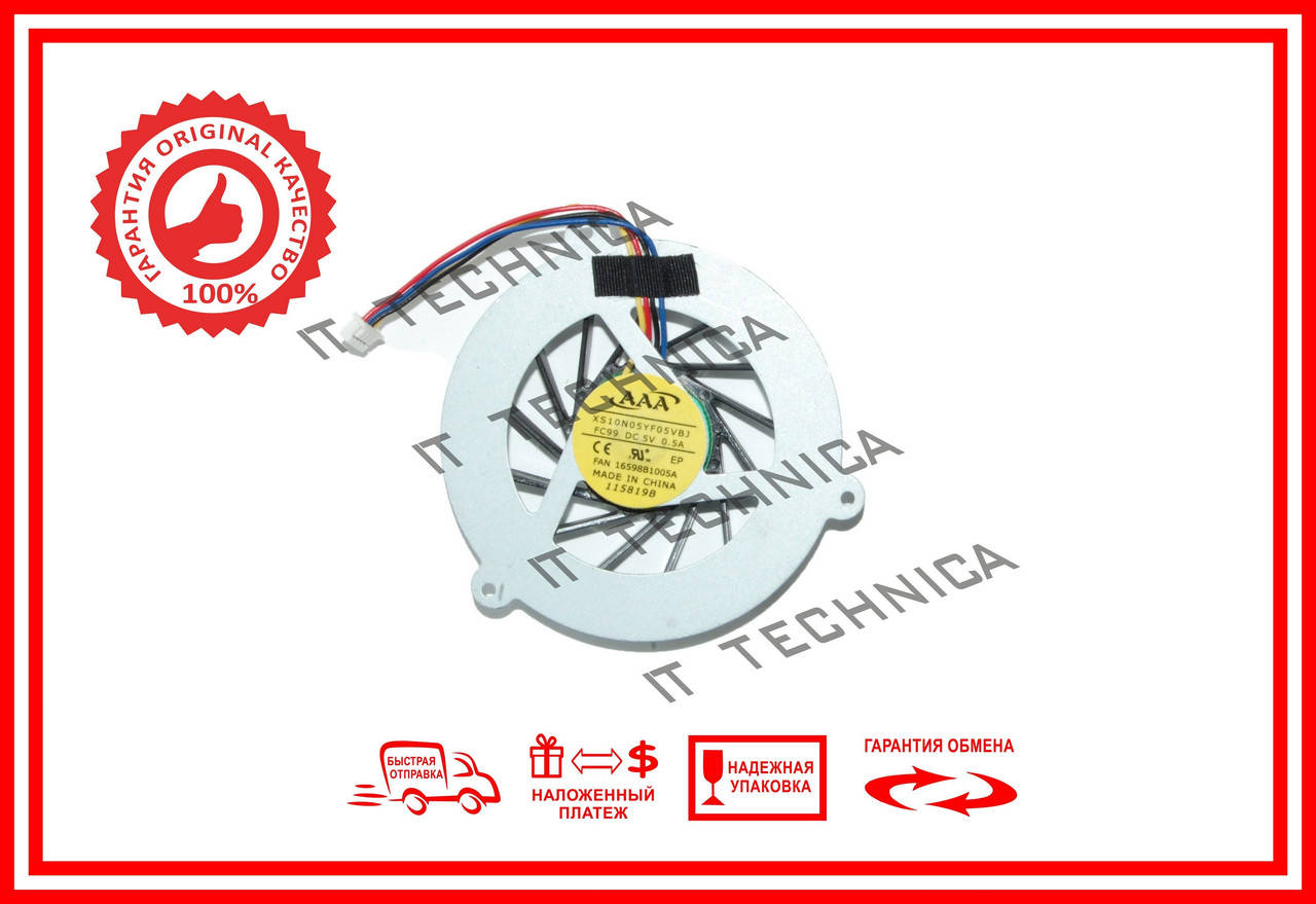 Вентилятор ASUS M50, M50V, M50SV, M50SA, G50V, G50, VX5, G60, G60VX, X55 (DFS54B05MH0T DFS541305MH0T)
Вентилятор ASUS M50, M50V, M50SV, M50SA, G50V, G50, VX5, G60, G60VX, X55 (DFS54B05MH0T DFS541305MH0T)