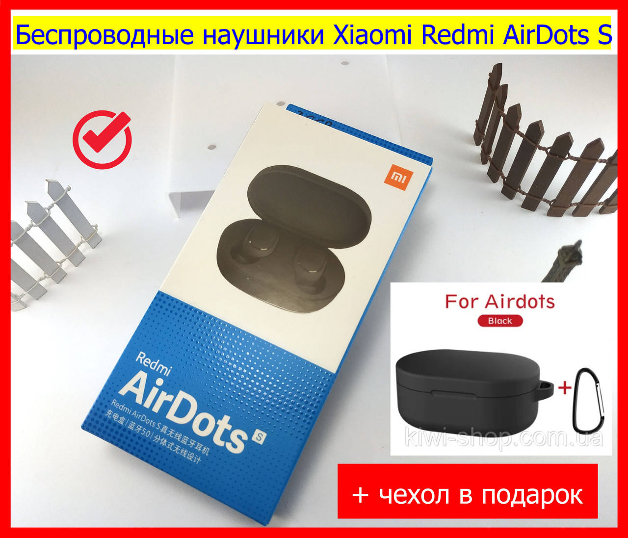 Беспроводные наушники Xiaomi Redmi AirDots S Bluetooth, черная блютуз гарнитура редми аирдотс с, Черный
Беспроводные наушники Xiaomi Redmi AirDots S Bluetooth, черная блютуз гарнитура редми аирдотс с, Черный