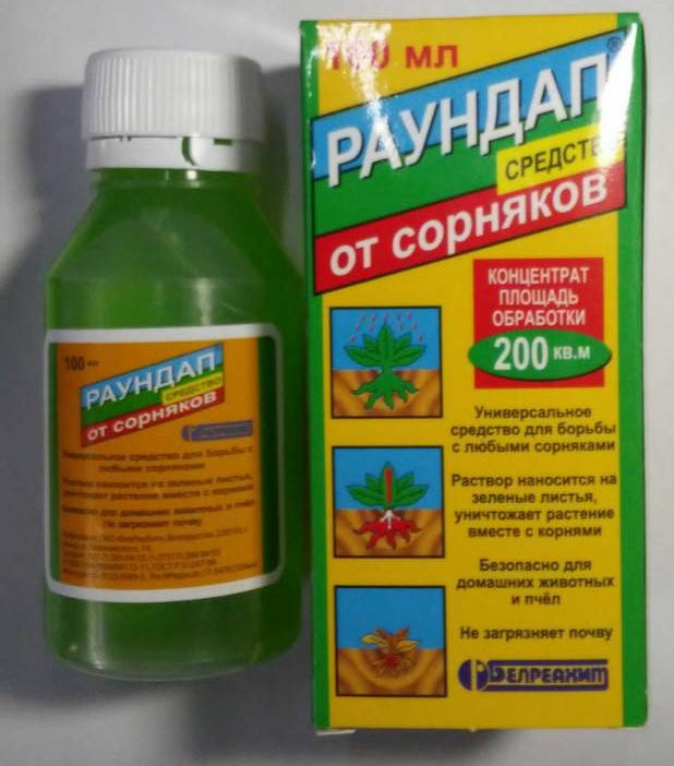 Гербицид Раундап универсальное средство для борьбы со всеми видами сорняков, флакон 100 мл
Гербицид Раундап универсальное средство для борьбы со всеми видами сорняков, флакон 100 мл