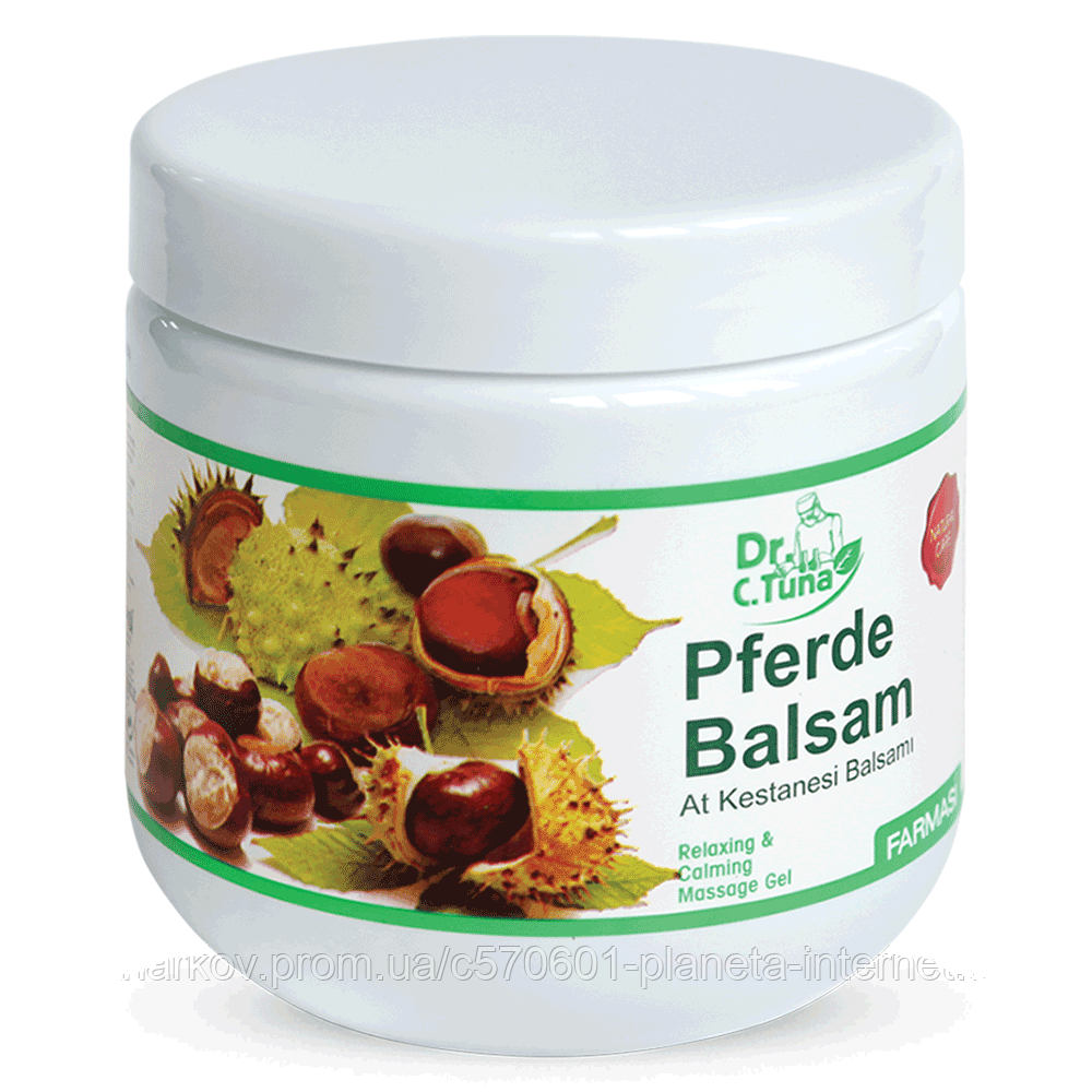 Разогревающий массажный гель Exsens Gourmet Пина колада, 50 мл D882072 - Exsens - Лосьоны для массажа - Купить