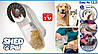 Shed Pal - электронная расческа для животных, щетка для животных, прибор для вычесывания животных - Шед Пал