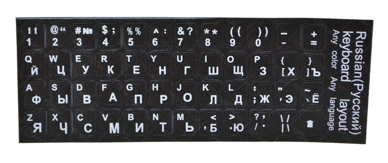 Наклейки на клавиатуру для ноутбука и ПК Dellta (английский/русский) White (37102), Черный
Наклейки на клавиатуру для ноутбука и ПК Dellta (английский/русский) White (37102), Черный