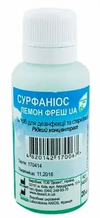 Концентрированное дезинфицирующее средство для обработки поверхностей и ВМП Сурфаниос 20 мл
Концентрированное дезинфицирующее средство для обработки поверхностей и ВМП Сурфаниос 20 мл