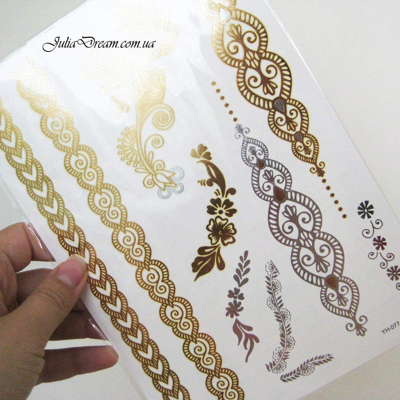 Золотое флеш тату - Мэнди, 15х21 см
Золотое флеш тату - Мэнди, 15х21 см