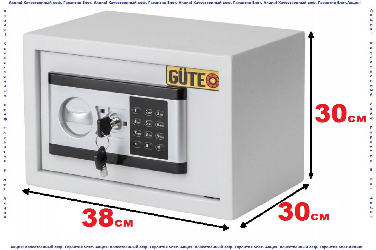 Сейф GUTE PN-30, сейф для дома, для денег, сейф для пистолета, сейф для документов,гостиничный сейф,минисейф, Светло-серый
Сейф GUTE PN-30, сейф для дома, для денег, сейф для пистолета, сейф для документов,гостиничный сейф,минисейф, Светло-серый