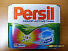 Таблетки Persil color active tabs "30" шт